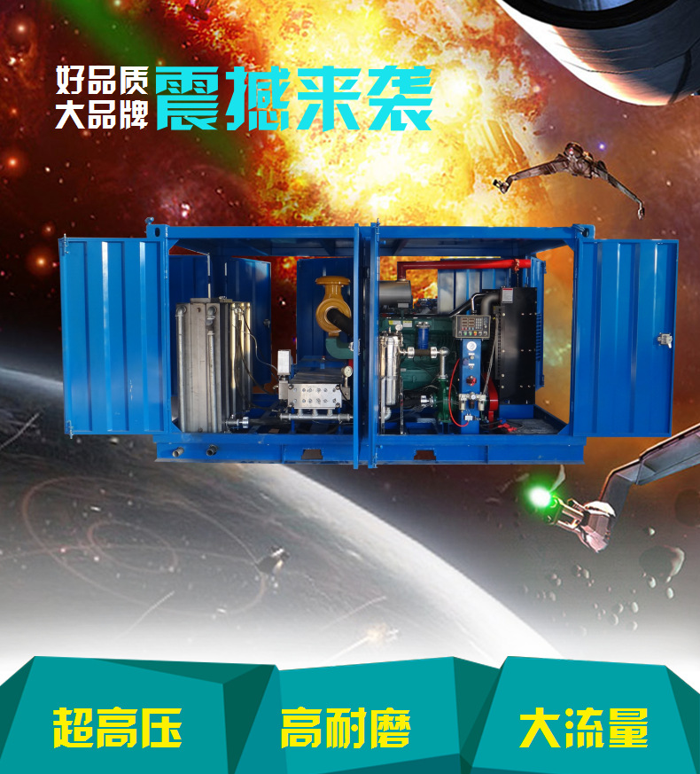 使用高压清洗机容易忽略哪些问题